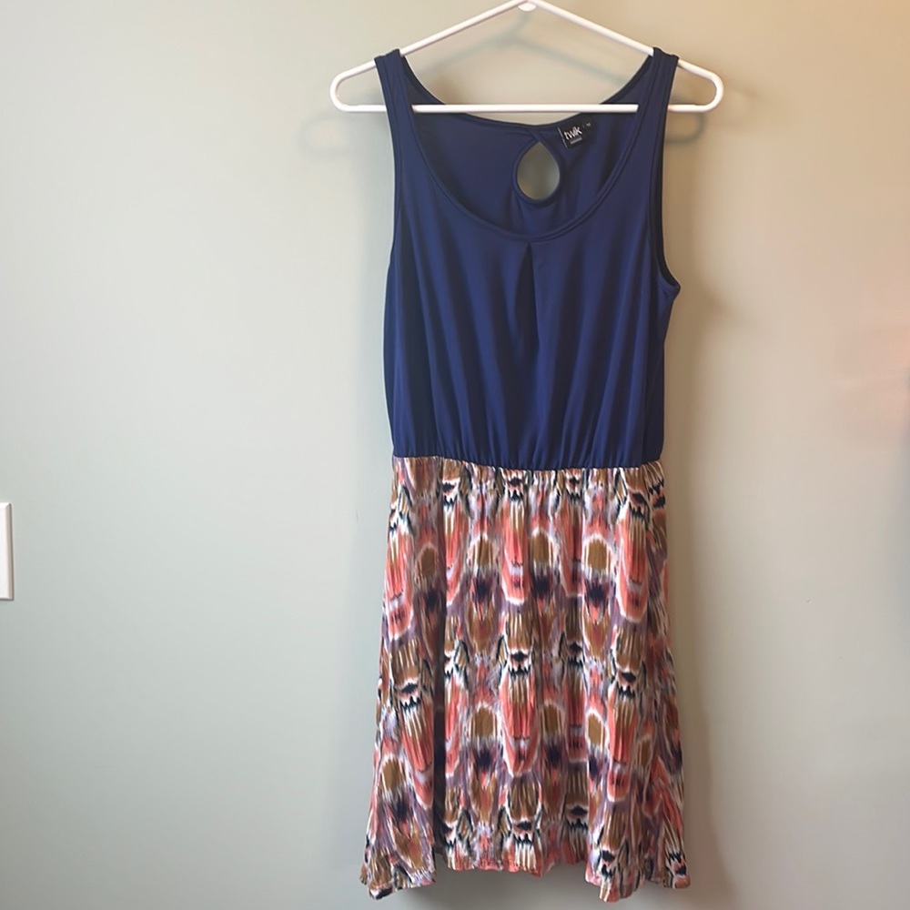 Simons/Twik summer dress